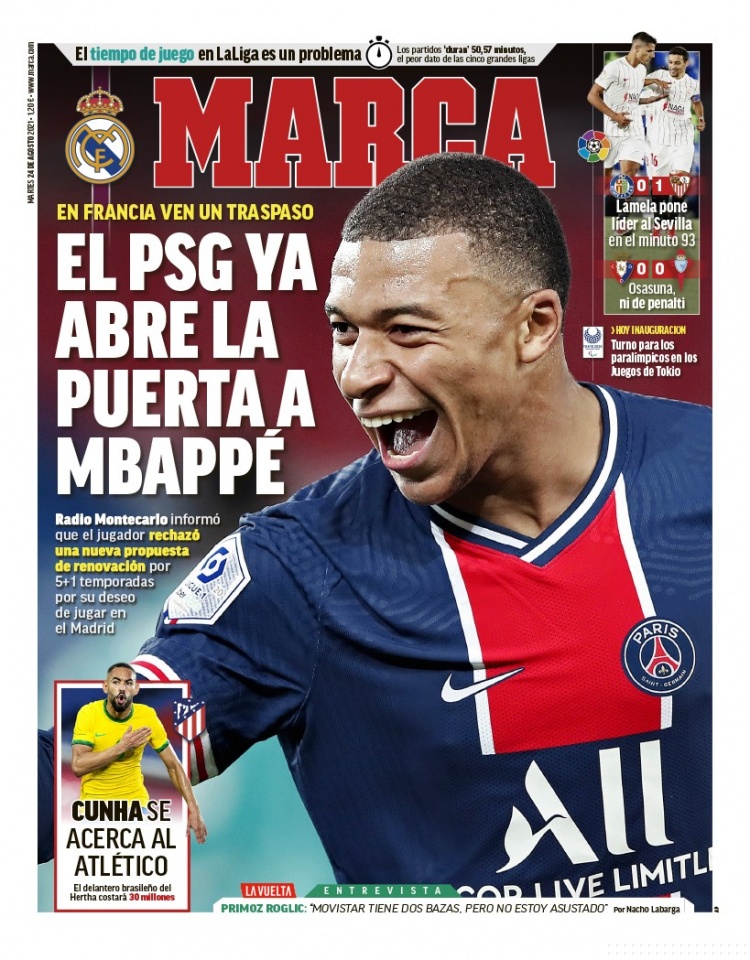 这次助攻太骚了（这次助攻太精彩了）