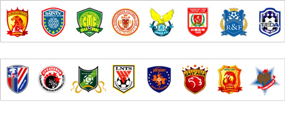 尤文防守反击奏效（尤文防反战术见效）